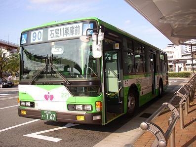 神戸市バス・石屋川営業所◇221