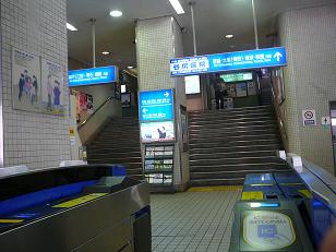 Dt