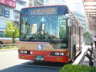 神姫バス 明石営業所